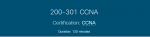 ccna-200-301-eclassvirtual-01